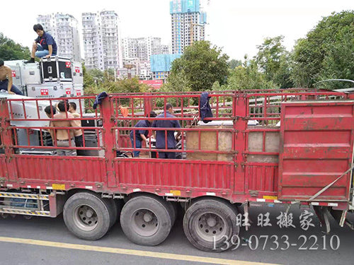 事業(yè)單位搬遷 (1) 事業(yè)單位搬遷 (1)